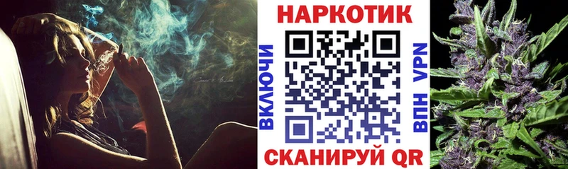 Где купить Топки blacksprut маркетплейс ГАШИШ COCAIN А ПВП