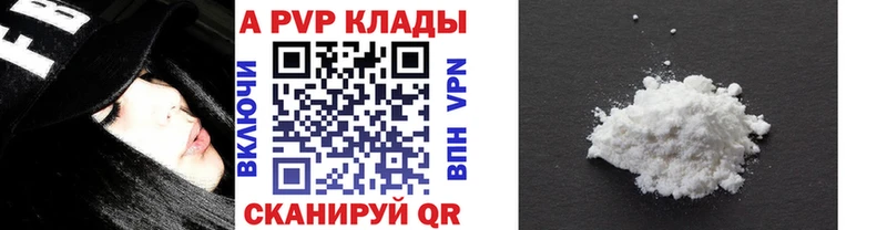 darknet формула  Топки  Alpha-PVP крисы CK 