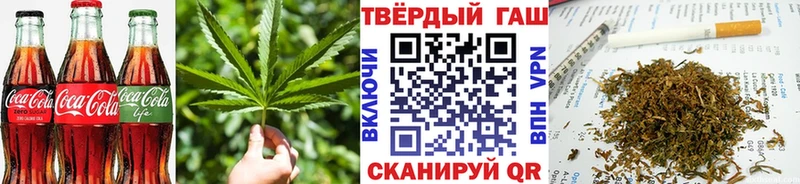 Canna-Cookies марихуана  цены наркотик  Топки 