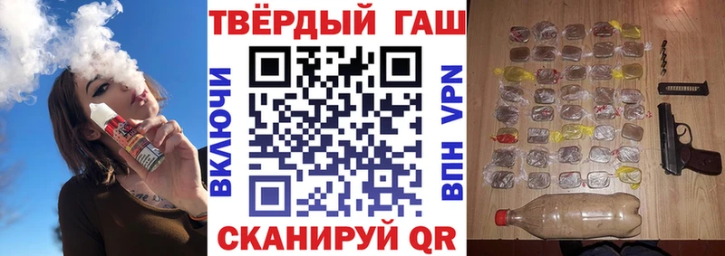 сколько стоит  Топки  kraken маркетплейс  ГАШИШ гарик 
