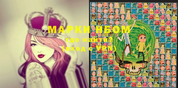 мефедрон VHQ Баксан