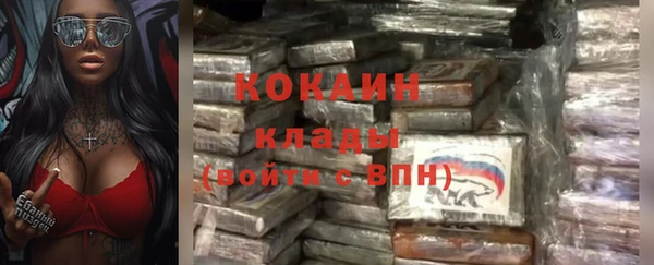 таблы Балабаново