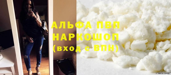 таблы Балабаново