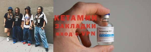 таблы Балабаново