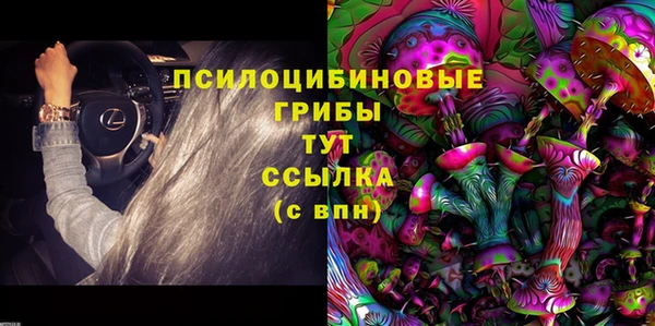 мефедрон VHQ Баксан