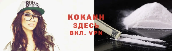 таблы Балабаново