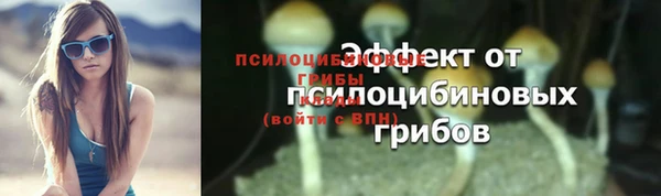 мефедрон VHQ Баксан