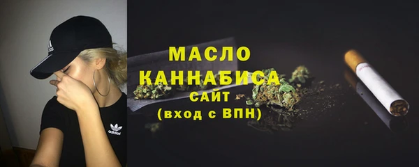 мефедрон VHQ Баксан