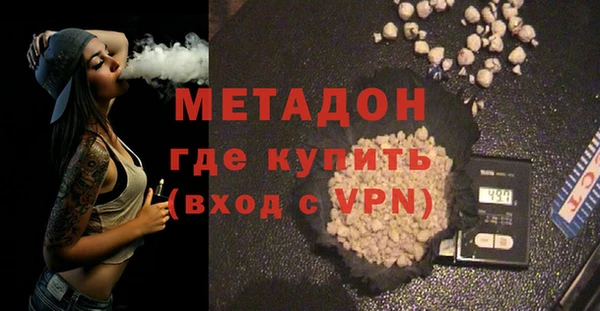 таблы Балабаново