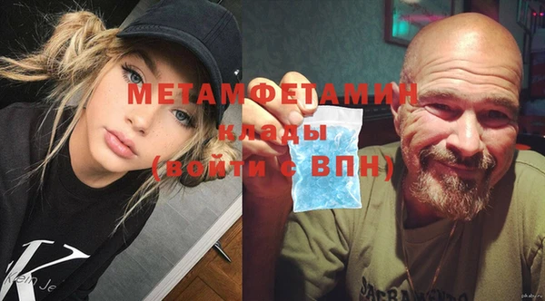 таблы Балабаново
