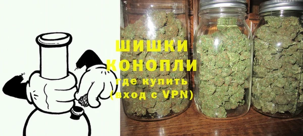 мефедрон VHQ Баксан