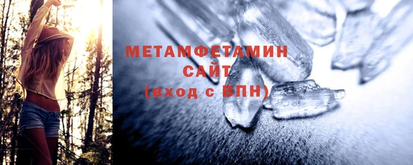 таблы Балабаново
