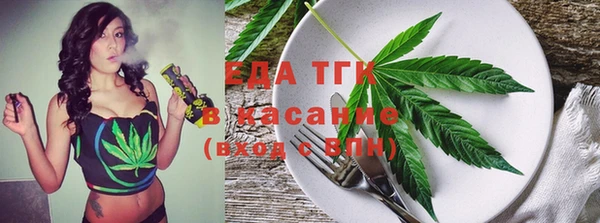 таблы Балабаново
