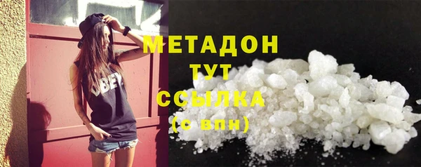таблы Балабаново