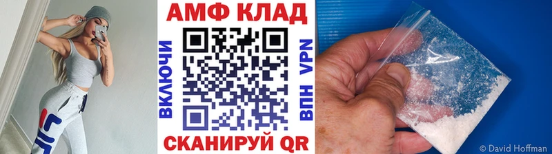 ОМГ ОМГ tor Топки МЕТАМФЕТАМИН витя